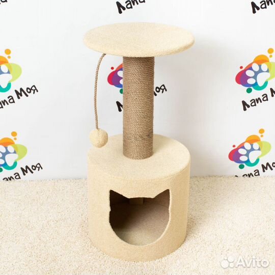 Домик для кошек, когтеточка арт13кр. Новый, 70 см