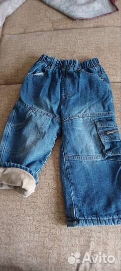 Вещи пакетом на мальчика 4 5 лет