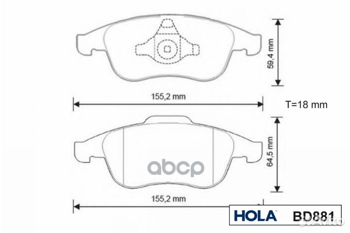 Колодки тормозные дисковые renault Duster (+ABS