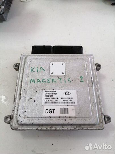 Блок управления двигателем Kia Magentis 2 MG G4KD