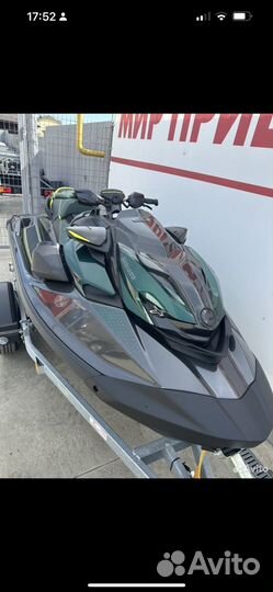 BRP 300 apex