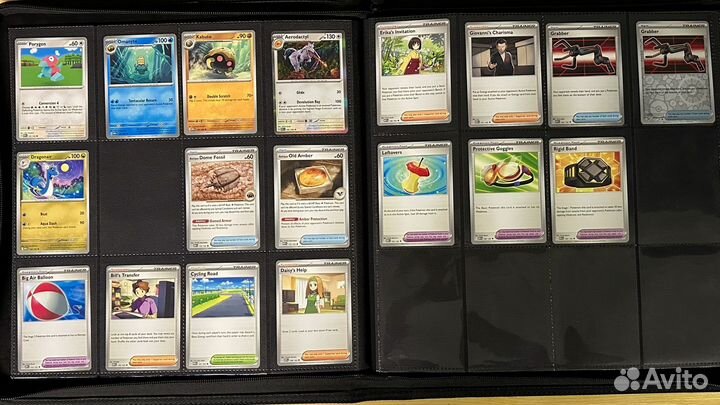 Карты Pokemon TCG Scarlet & Violet 151