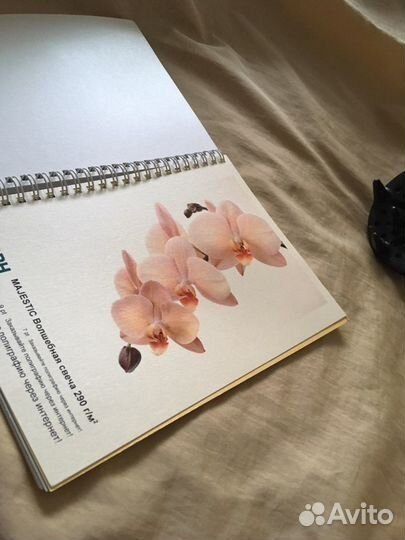 Каталог дизайнерских бумаг с цифровой печатью 26 л