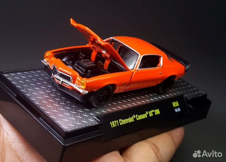 M2 Machines 1/64 1971 Chevrolet Camaro SS 396