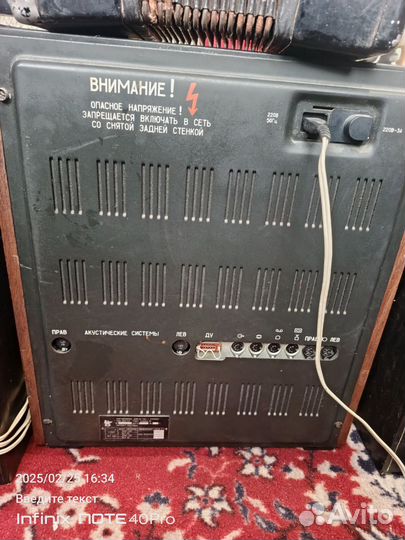 Продам колонки. И усилитель