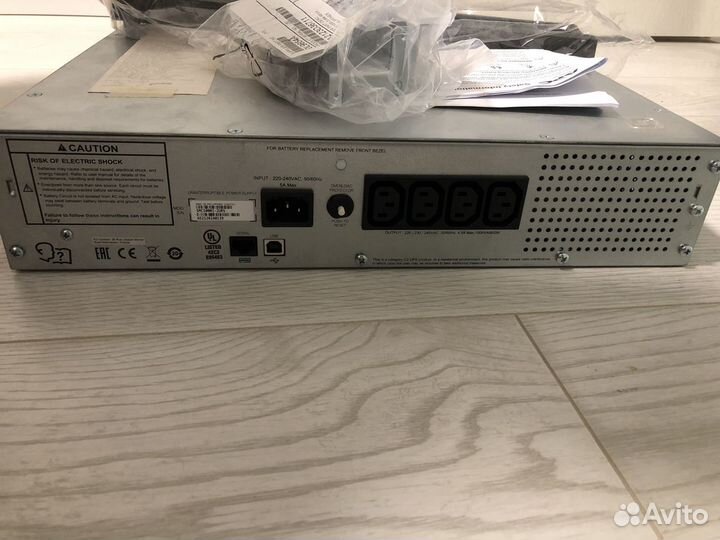 Ибп бесперебойник APC SMC1000I-2URS