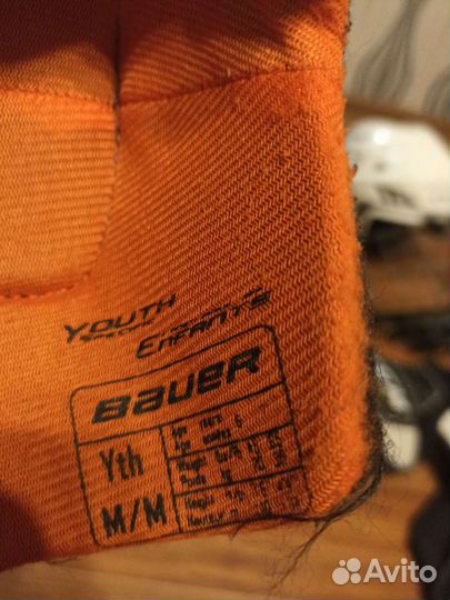 Детская хоккейная форма