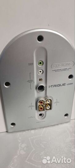 Комплект компьютерных колонок Creative