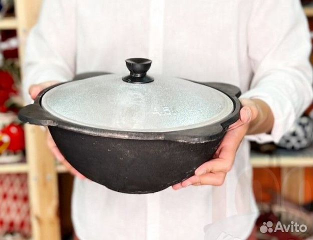 Казан Чугунный Узбекский