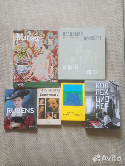 Редкие альбомы по живописи и искусству 8