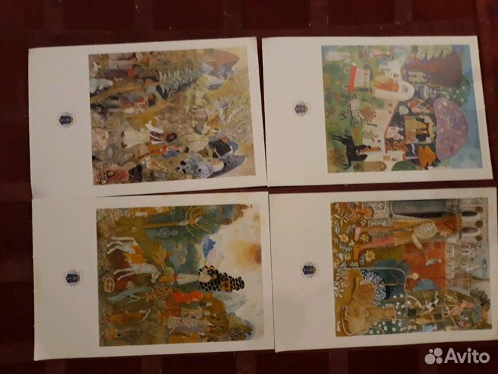 Почтовые открытки