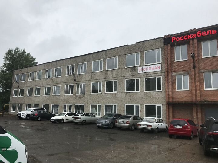 Офис на вилюйской,33 м²