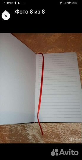 Блокнот, визитница, ежедневник