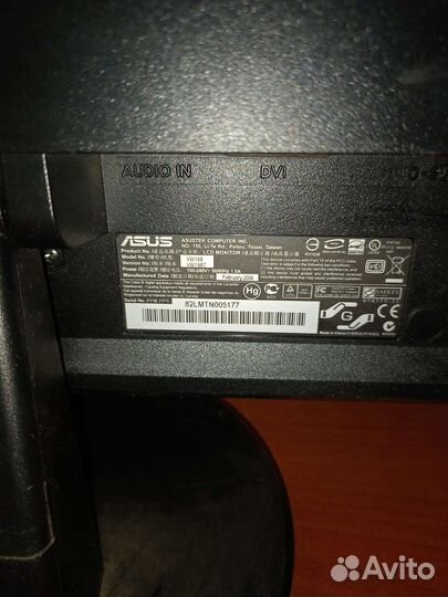 Монитор Asus, монитор Lenovo