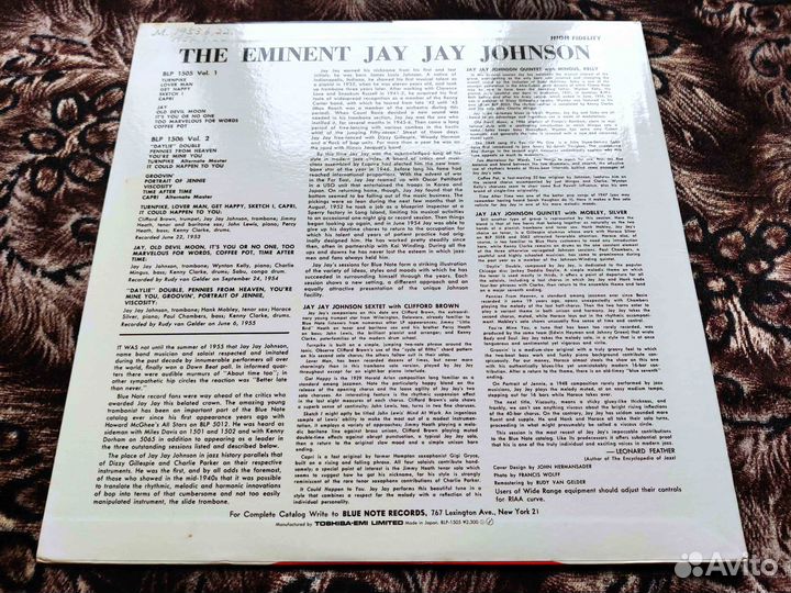Jay Jay Johnson – Eminent Vol. 1 – Japan 1983 160g
