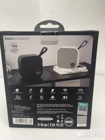 Блютуз колонка hoco