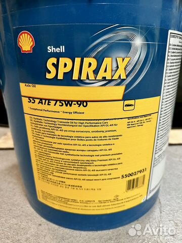 Трансмиссионное масло Shell Spirax s5 ate 75w90, в редуктор Ауди а6. Shell Spirax s6 GXME 75w-80 обзоры. Shell Spirax s5 ate 75w-90. Shell Spirax s4 ATF hdx (20л).