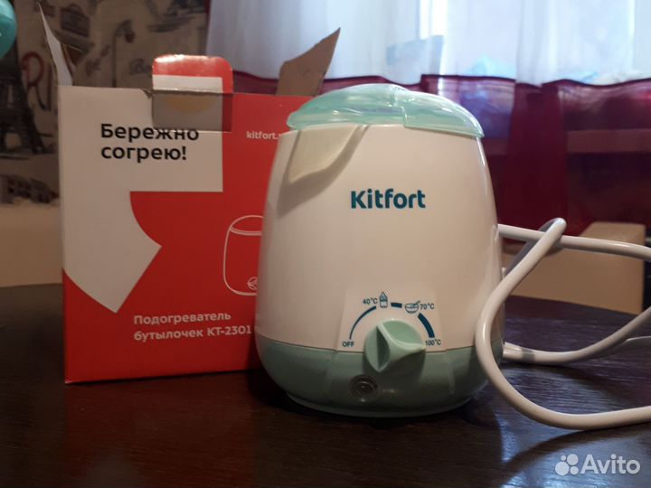 Подогреватель бутылочек
