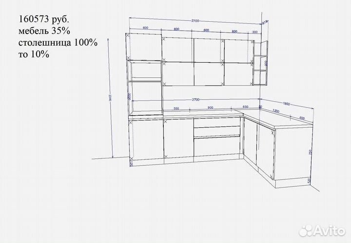 Кухня на заказ по индивидуальным размерам