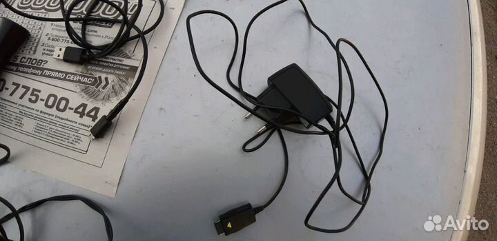 Зарядные устройства