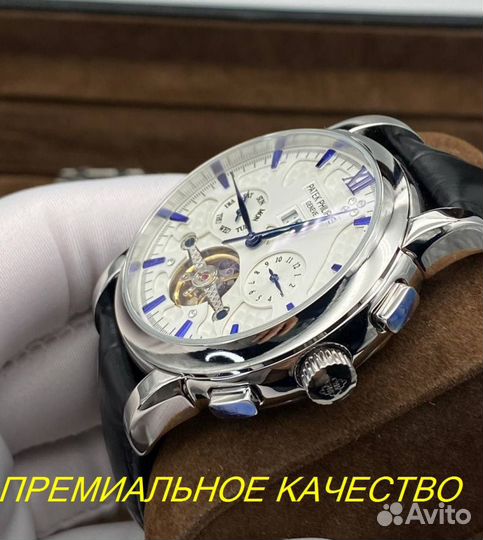 Наручные мужские часы Patek Philippe