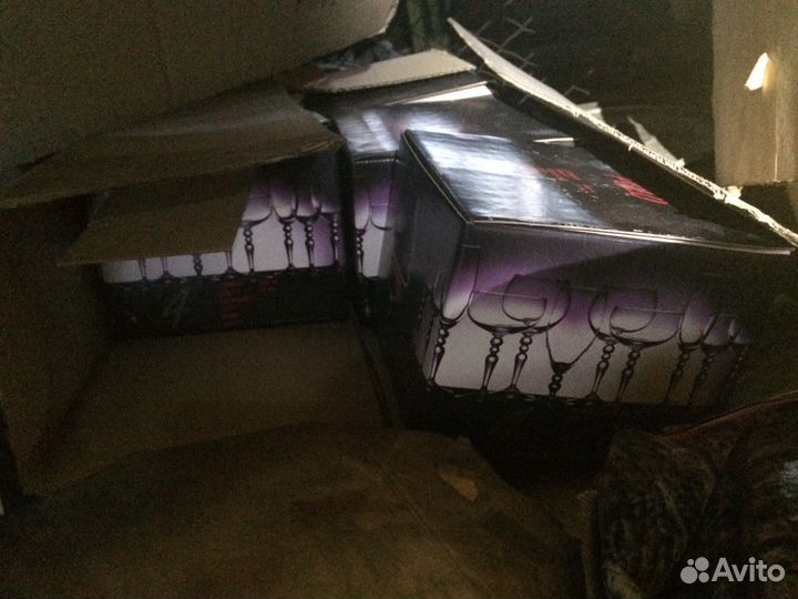 Под напитки