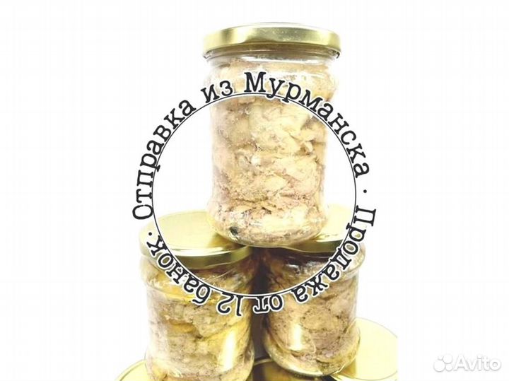 Печень трески. Свежая