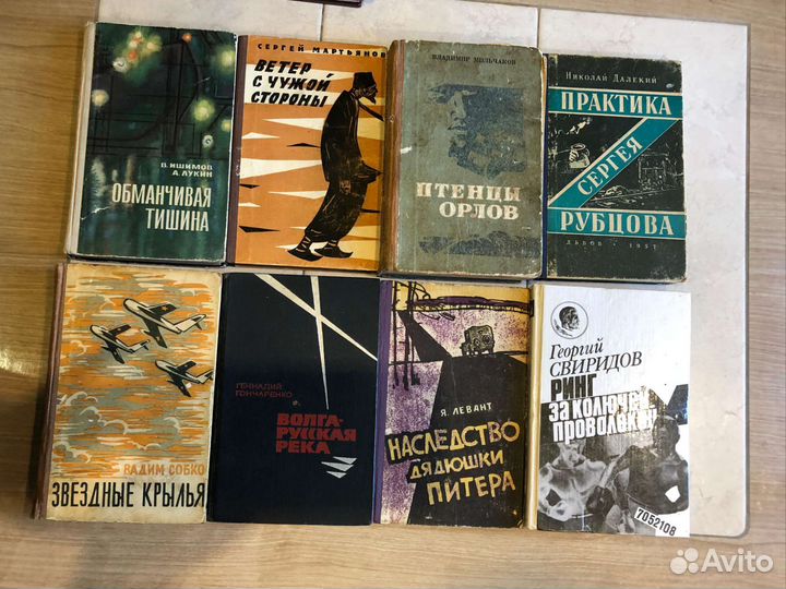 Книги о войне