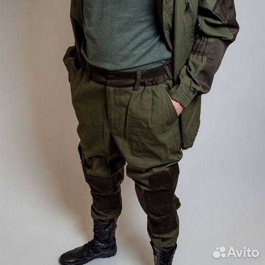 Костюм горка Лето