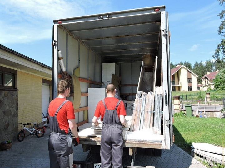 Грузчики,разнорабочие