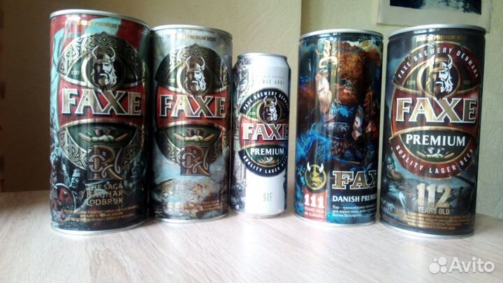 Банки пивные Faxe