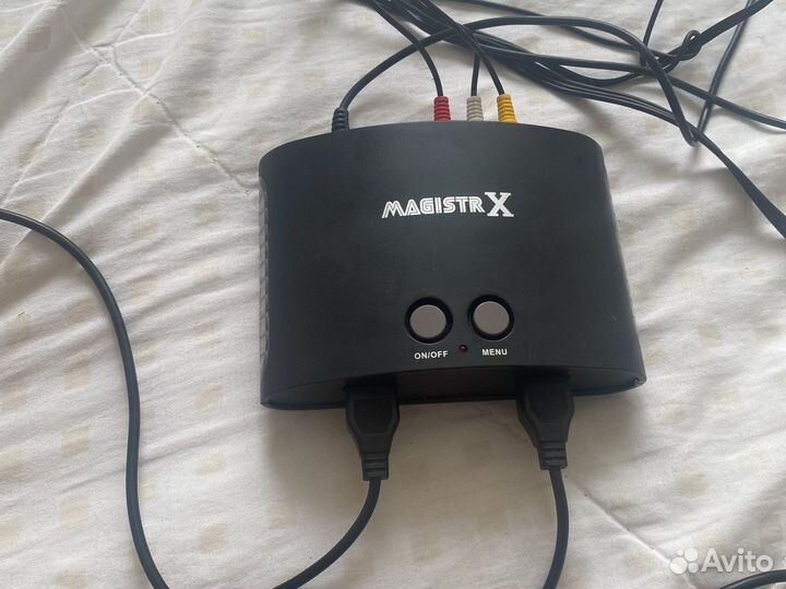 Сега магистр Х