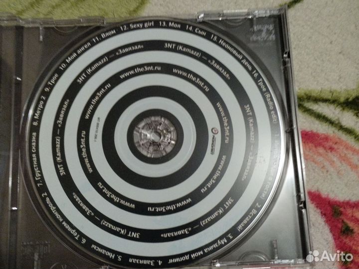 Cd диски музыка