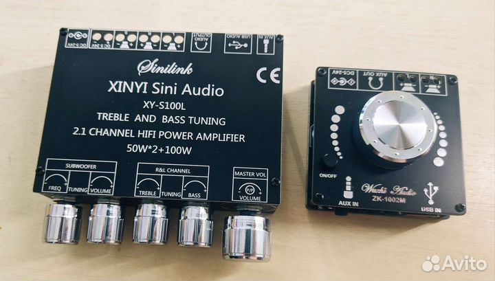 Усилитель 2 х50Вт+ 100Вт Bluetooth