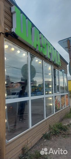 Продам готовый бизнес шаурма