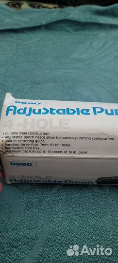 Дырокол на 4 отверстия