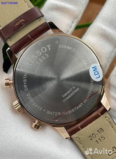 Мужские часы Tissot