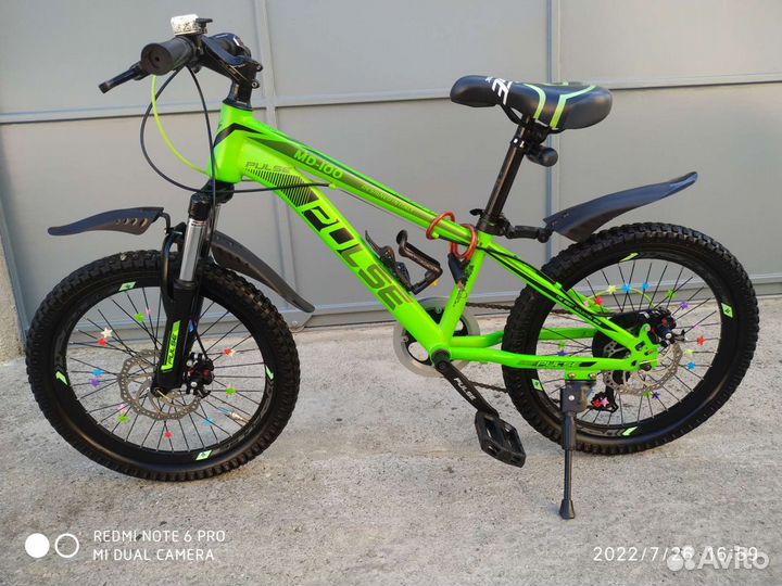 Велосипед горный детский pulse MD-100