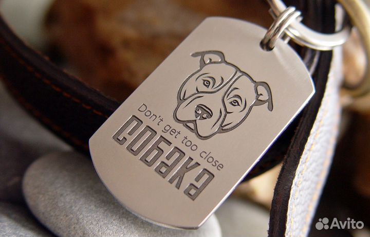 Лазерная гравировка