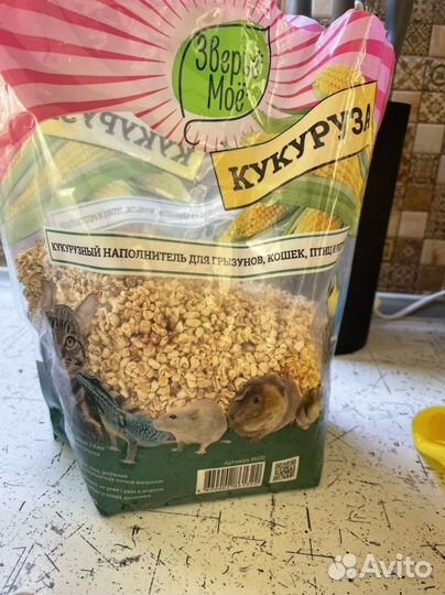 Кукурузный наполнитель для грызунов,кошек,птиц