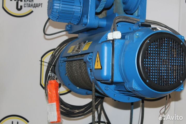 Тельфер 3,2 тонны