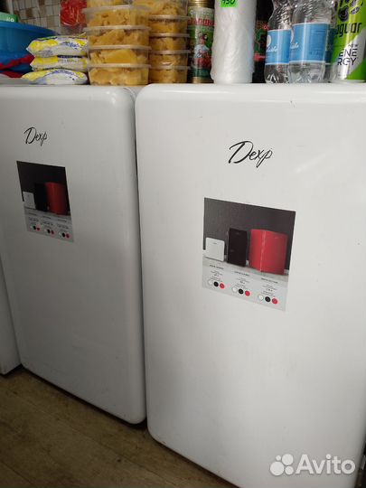 Холодильник