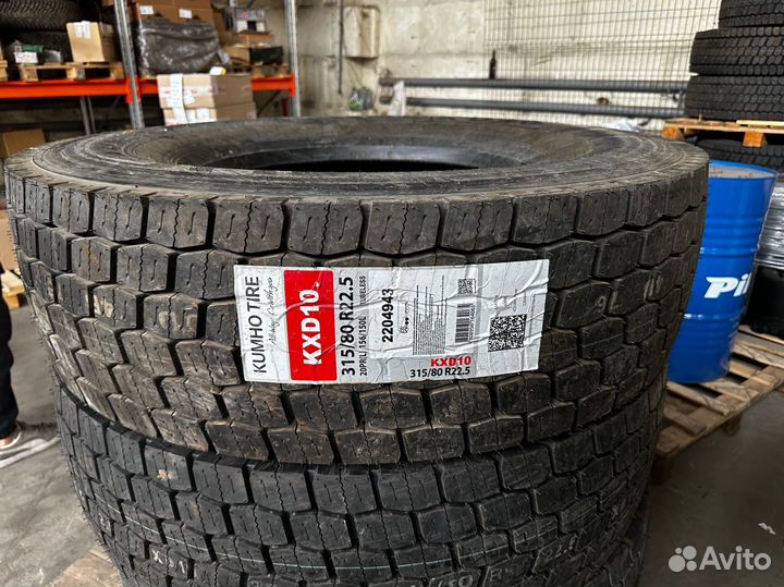 Kumho KXD10 315/80 R22,5 156/150L PR20