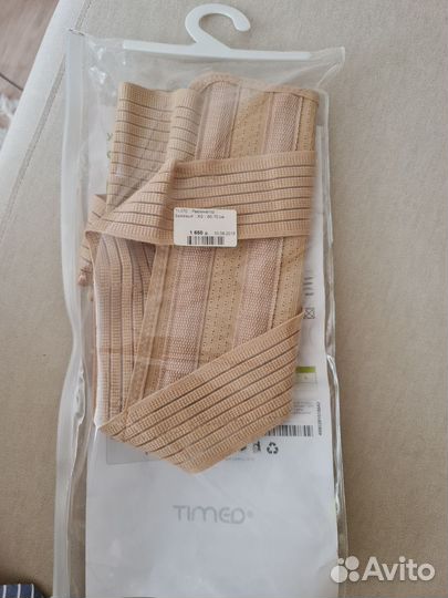 Корсет ортопедический