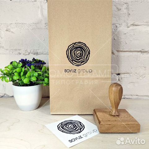 Штампы для упаковки с вашим логотипом