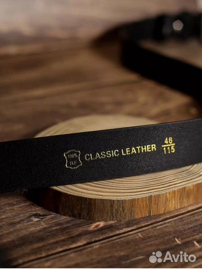 Ремень натуральная кожа новый в подароч. упаковке