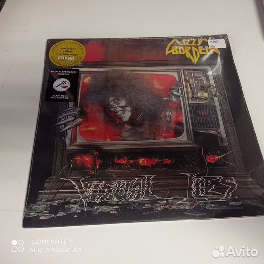Lizzy borden- visual lies,LP,EU,limited 300