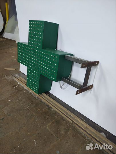 Аптечный крест