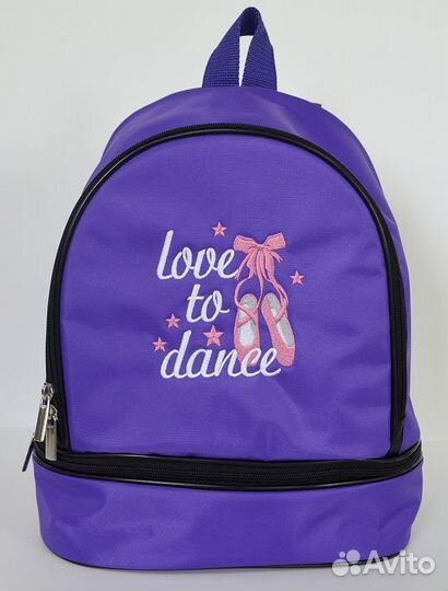 Рюкзак (ткань п/э, фиолетовый) 208-PL