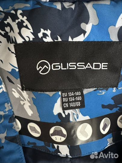 Горнолыжная/спортивная демисезонная куртка